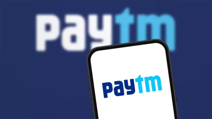 Hide payment feature : पेटीएम ने लॉन्च किया नया फीचर , यूज़र्स छिपा सकते है अपनी पेमेंट हिस्ट्री