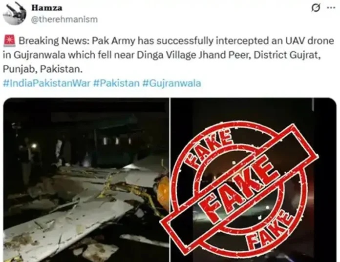 PIB Fact Check