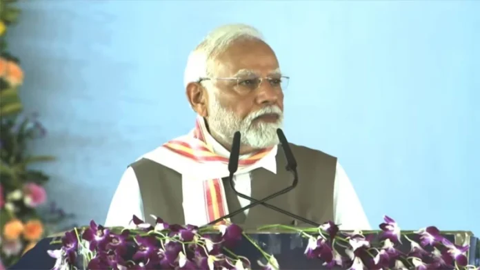 PM Modi