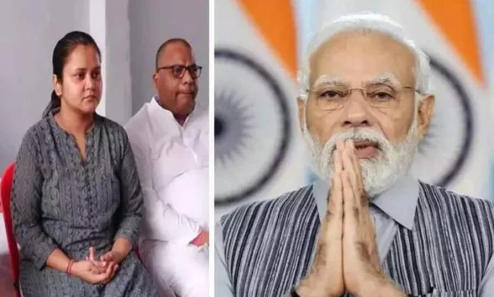 PM Modi At Kanpur