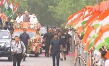 PM Modi Gujarat Visit
