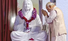 PM Modi MP Visit