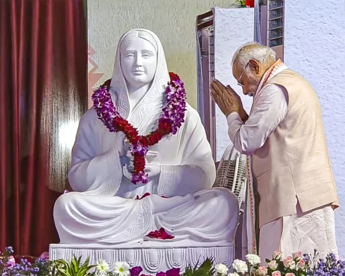 PM Modi MP Visit