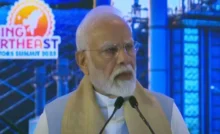 PM Modi: देश का पूर्वोत्तर क्षेत्र हमारे विविधतापूर्ण भारत का सबसे विविधतापूर्ण हिस्सा