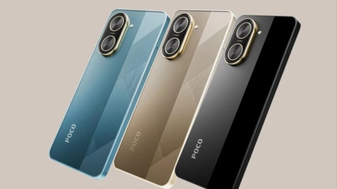 Discount on Poco C71: Flipkart पर Poco C71 धमाका! जबरदस्त छूट, एक्सचेंज ऑफर और कीमत में बंपर कटौती