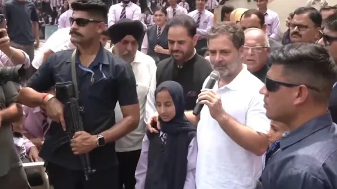 Rahul Gandhi