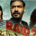 Raid 2 Box Office Day 13: Box Office पर अजय की 'रेड 2' की दबंगई जारी, नहीं थमी रही कमाई की रफ्तार
