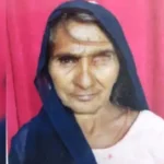 Rajasthan
