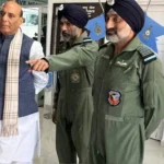 Rajnath Bhuj Visit