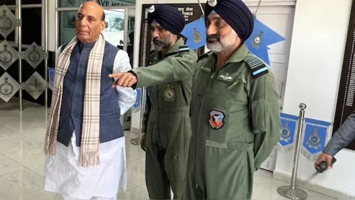 Rajnath Bhuj Visit