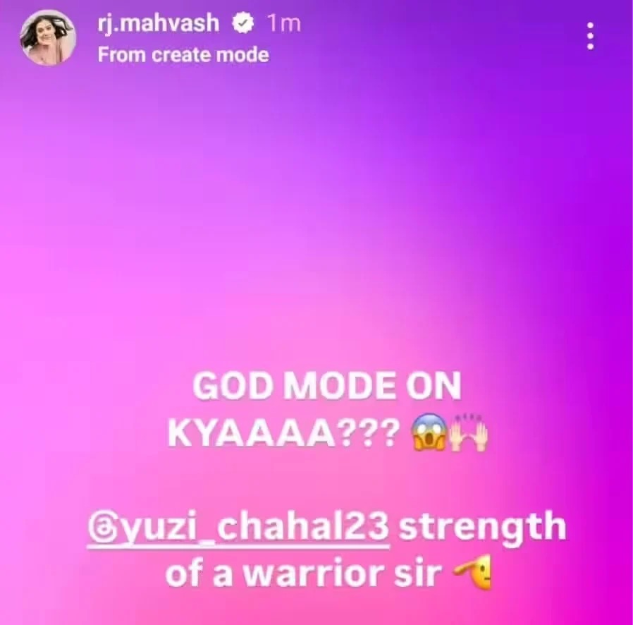 Mahvash Viral Reaction: युजवेंद्र चहल को लेकर भावुक हुईं RJ महवश – बोलीं "वो स्टार है", सोशल मीडिया पर छाया वीडियो