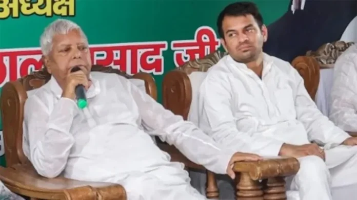 RJD chief Lalu Yadav