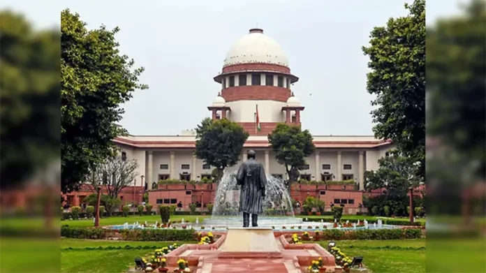 Supreme Court