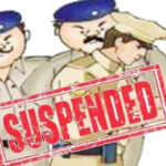 Faridabad News: फरीदाबाद में ठगी के मामले में लापरवाही बरतने पर 2 सब इंसपेक्टर और 1 कांस्टेबल सस्पेंड