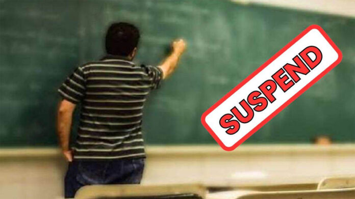 Jind News: जींद में स्कूल स्टाफ के बीच विवाद के चलते टीजीटी टीचर सस्पेंड