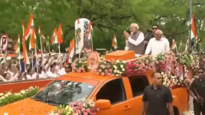 PM Modi