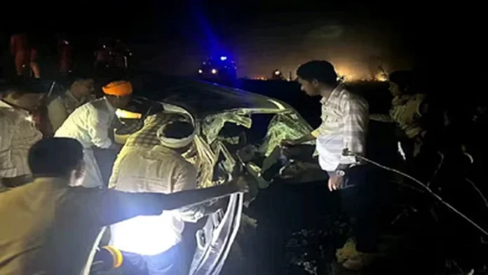 UP Accident