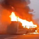 UP Bus Fire