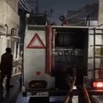 UP Hotel Fire