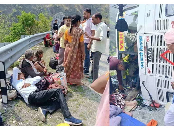 Uttarakhand Accident
