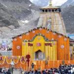 Uttarakhand