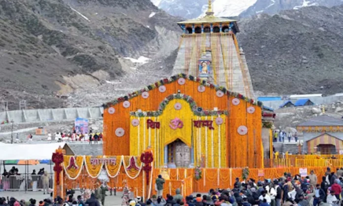Uttarakhand
