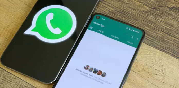 WhatsApp Voice Chat Feature : अब ग्रुप में टाइप करने की जरूरत नहीं, वॉयस चैट फीचर का करे इस्तेमाल