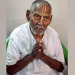 Yoga guru Swami Sivananda