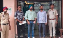Chandigarh News