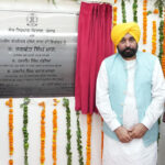 Punjab News Today : हम शासन को गांवों के करीब ला रहे : मान