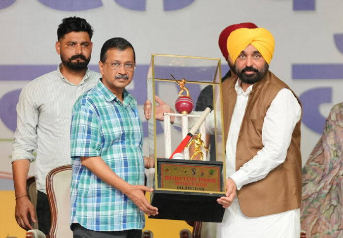 Punjab News Today : खेल पंजाब के भविष्य का निर्माण करेंगे : केजरीवाल