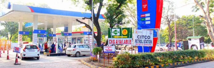 Chandigarh News