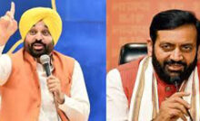 Punjab Haryana Water Dispute : पंजाब-हरियाणा के सीएम को केंद्र सरकार ने दिल्ली बुलाया