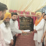 Sangrur News : प्रदेश के अंतिम छोर पर भी किसानों को मिलेगा नहरी पानी : चीमा