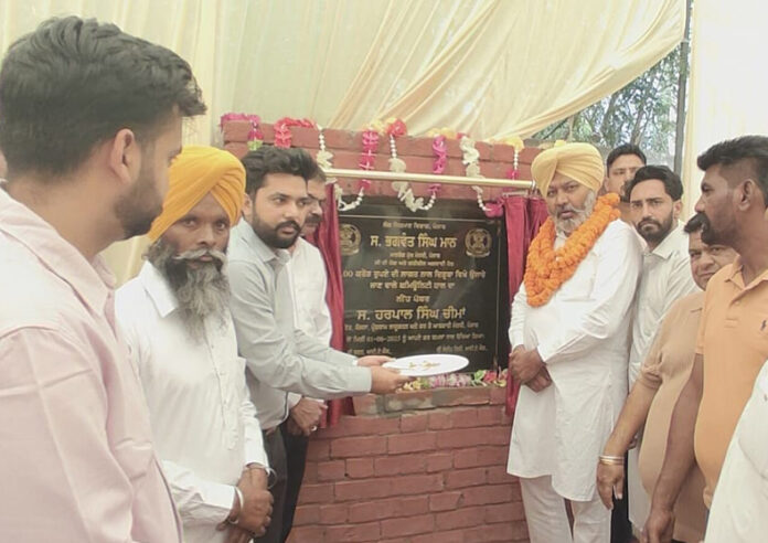 Sangrur News : प्रदेश के अंतिम छोर पर भी किसानों को मिलेगा नहरी पानी : चीमा