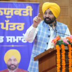 Punjab News : पंजाब की पिछली सरकारों ने युवाओं युवाओं के भविष्य से खिलवाड़ किया : मान