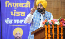 Punjab News : पंजाब की पिछली सरकारों ने युवाओं युवाओं के भविष्य से खिलवाड़ किया : मान