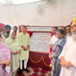 Punjab News Update : समस्याओं के समाधान के लिए पंजाब सरकार वचनबद्ध : अरोड़ा