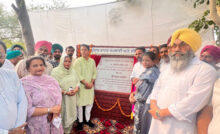 Punjab News Update : समस्याओं के समाधान के लिए पंजाब सरकार वचनबद्ध : अरोड़ा