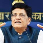 Business News Hindi : एफटीए के दौरान घरेलू उद्योगों के हित ध्यान में रखेंगे : गोयल
