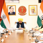 Punjab News : पंजाब में औद्योगिक प्लाट हस्तांतरण नीति को मंजूरी