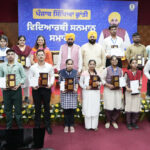 Punjab News Update : सरकारी स्कूलों के छात्र आज छू रहे बुलंदी : मान