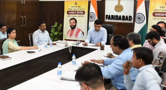Faridabad News : जिला में बेसहारा पशुओं की देखभाल हेतु डीसी की अध्यक्षता में समिति की बैठक हुई