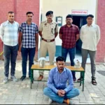 Jind News : दो करोड़ की धोखाधड़ी करने का आरोपित गिरफ्तार