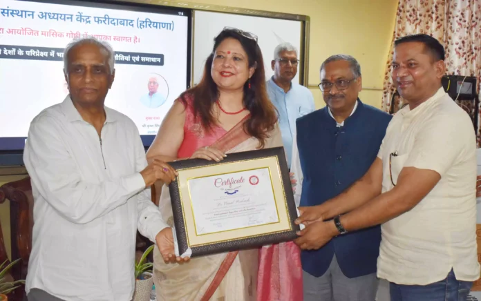 Akhand Bharat has been envisioned through cultural initiatives Shrikrishna Singhal Faridabad News : सांस्कृतिक पहल से अखंड भारत की परिकल्पना की है : श्रीकृष्ण सिंघल