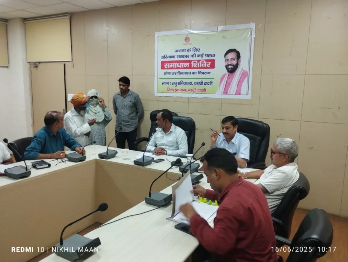 All the department heads should be present in the Samadhan camp otherwise departmental action will be taken City Magistrate