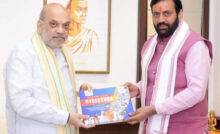 Haryana News: केंद्रीय गृहमंत्री अमित शाह से मिले हरियाणा के सीएम नायब सैनी