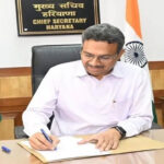 Haryana News: हरियाणा के मुख्य सचिव को मिल सकती है एक्सटेंशन