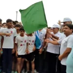 Bhiwani News : भिवानी में अंतर्राष्ट्रीय नशे के दुरुपयोग व अवैध तस्करी के खिलाफ जागरूकता कार्यक्रम आयोजित