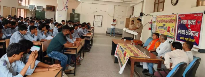 Bhiwani News : नशा मुक्त हरियाणा संकल्प अभियान के तहत आईटीआई में जागरूकता कार्यक्रम आयोजित